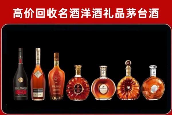 舟山回收拉菲红酒